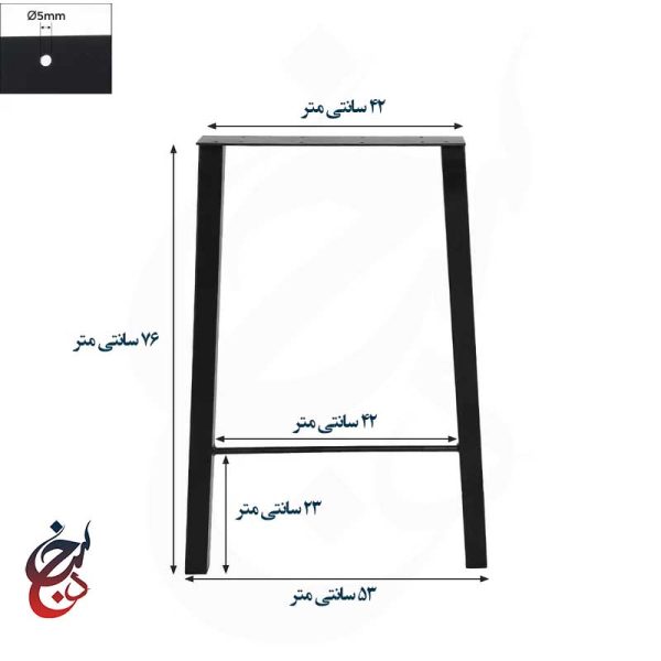 پایه میز فلزی طرح بوژان