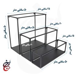 شلف دیواری طرح پدرام