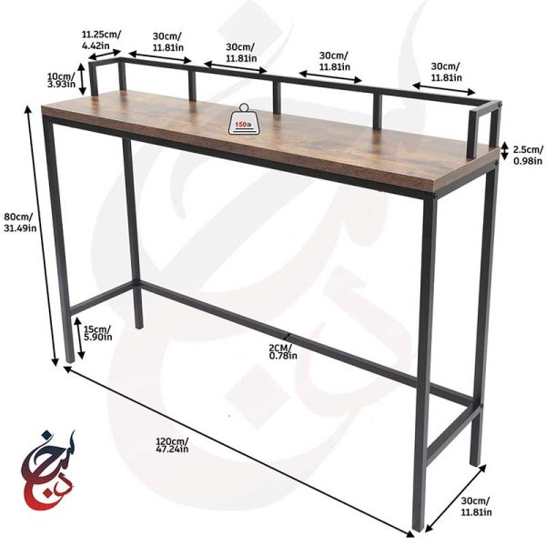 کنسول چوب و فلز طرح کابان