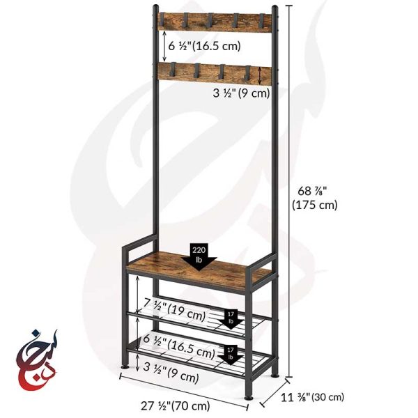 جالباسی چوب و فلز طرح راژان