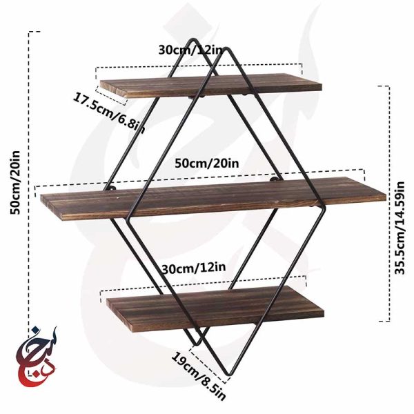 شلف دیواری طرح هوردخت
