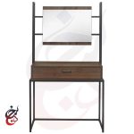 میز آرایش طرح آگرین