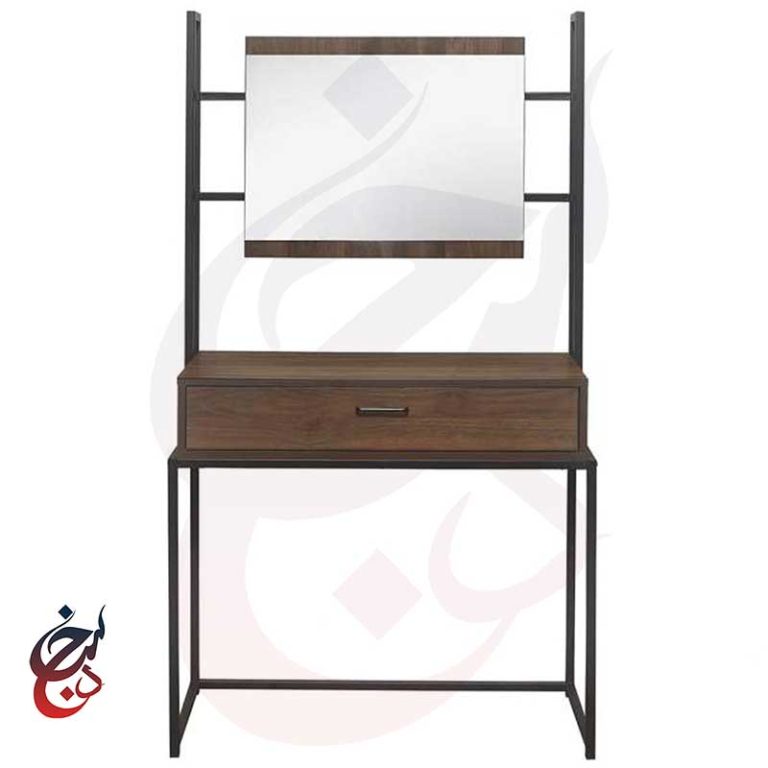 میز آرایش طرح آگرین